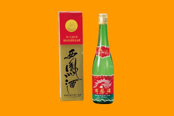 新乡西凤酒回收.jpg