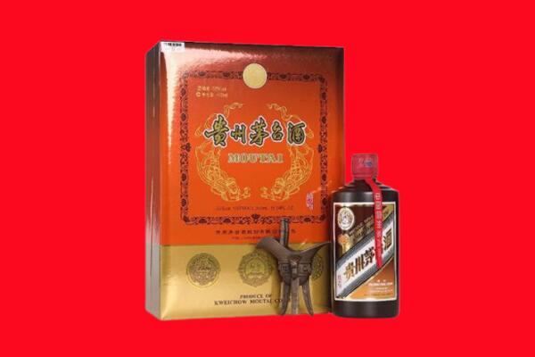 新乡回收30年茅台酒.jpg